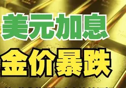 黑龙江最新去药店套现暗号方法分析(最方便真实的黑龙江美团药划算10000额度可以套现吗方法)