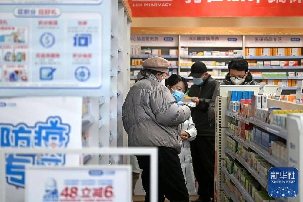 黑龙江最新24小时医保回收方法分析(最方便真实的黑龙江医保回收是什么意思方法)
