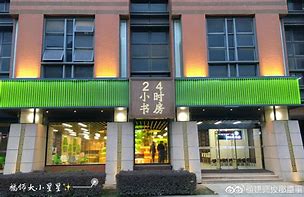 黑龙江最新24小时牙医在线咨询方法分析(最方便真实的黑龙江24小时牙科咨询在线问答方法)