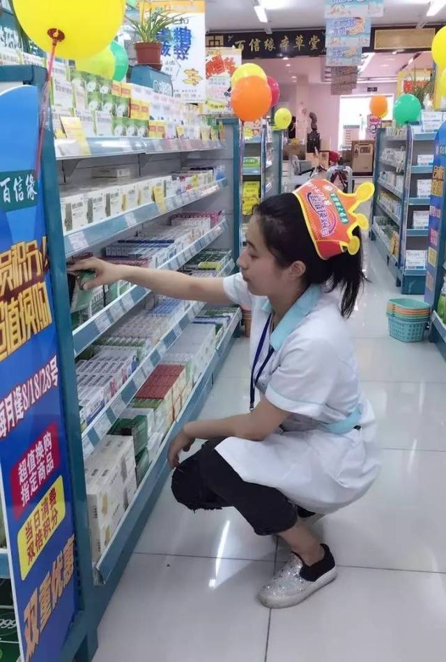 黑龙江最新怎么找可以套现的药店方法分析(最方便真实的黑龙江怎么找可以套现的药店药品方法)