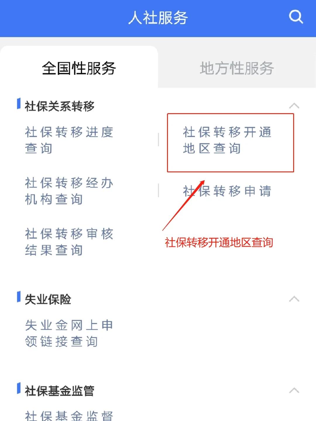 黑龙江最新医保卡里面的余额会被清零吗方法分析(最方便真实的黑龙江医保卡里面的余额会被清零吗怎么办方法)