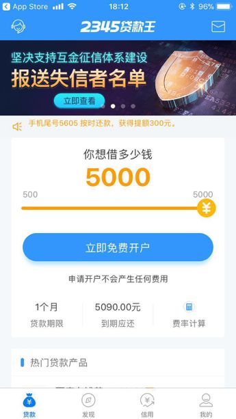 黑龙江最新医保套现联系方式小额方法分析(最方便真实的黑龙江医保套现会被发现吗方法)