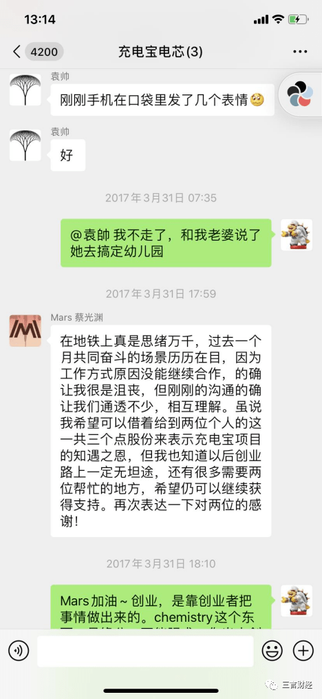 黑龙江最新医保套现怎么套啊微信方法分析(最方便真实的黑龙江医保套现怎么套啊微信支付方法)