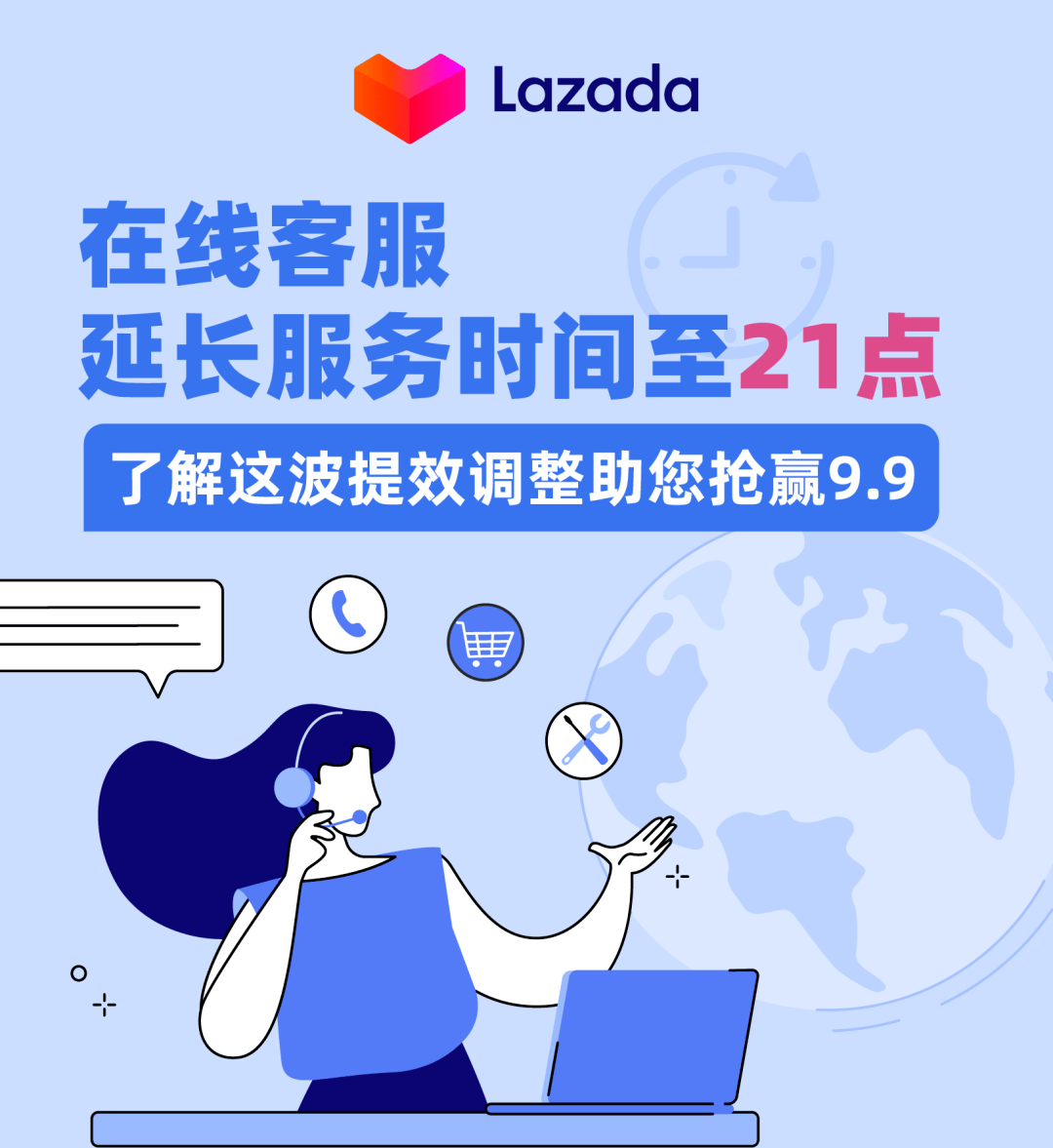 黑龙江最新请联系24小时在线客服方法分析(最方便真实的黑龙江24小时人工客服有哪些方法)