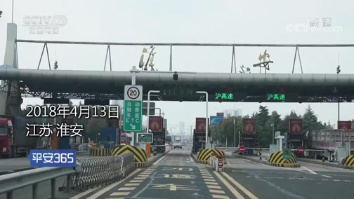 黑龙江最新平安365栏目急诊24小时方法分析(最方便真实的黑龙江磐安365上班时间表方法)