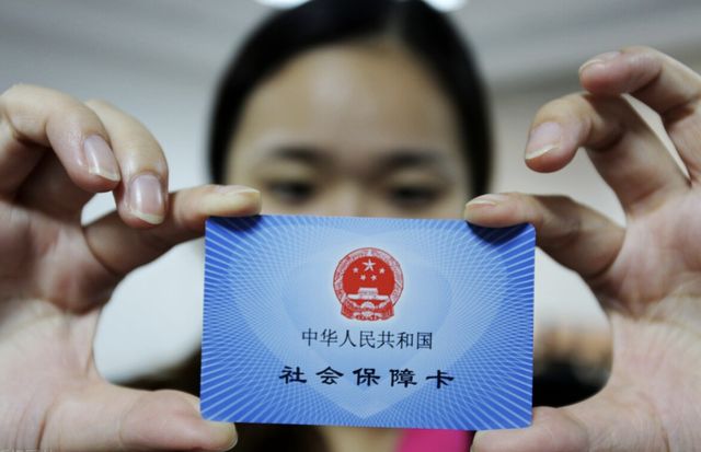 黑龙江最新西安24小时套医保卡的银行方法分析(最方便真实的黑龙江西安医保卡的钱能套出来吗方法)