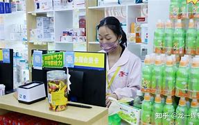 黑龙江最新药店有熟人可以套现吗方法分析(最方便真实的黑龙江药店会给熟人套医保卡吗方法)
