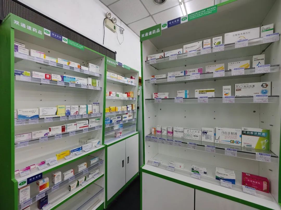 黑龙江最新上海24小时套医保卡的药店方法分析(最方便真实的黑龙江上海医保卡支持药店方法)