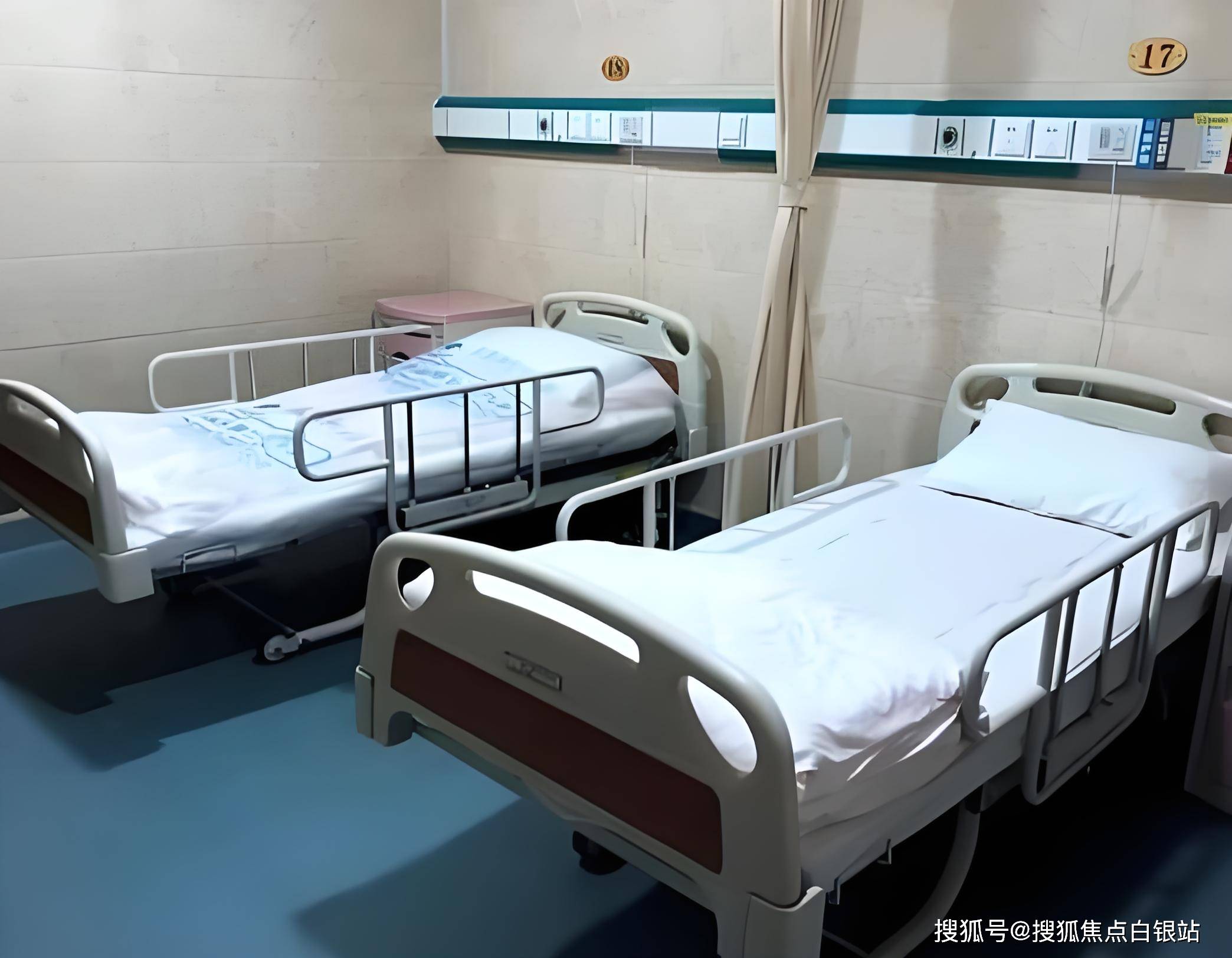 黑龙江最新上海套医保卡联系方式方法分析(最方便真实的黑龙江上海医保卡套取现金操作2020方法)