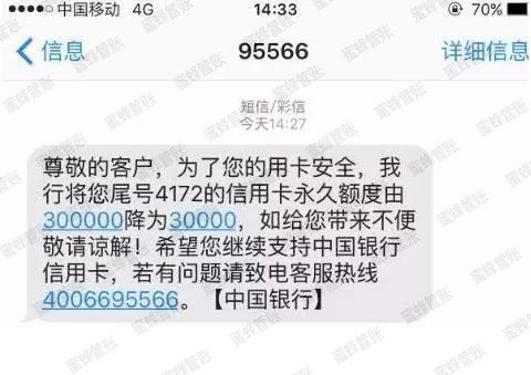 黑龙江最新社保套现24小时微信能用吗方法分析(最方便真实的黑龙江社保套现24小时微信能用吗安全吗方法)