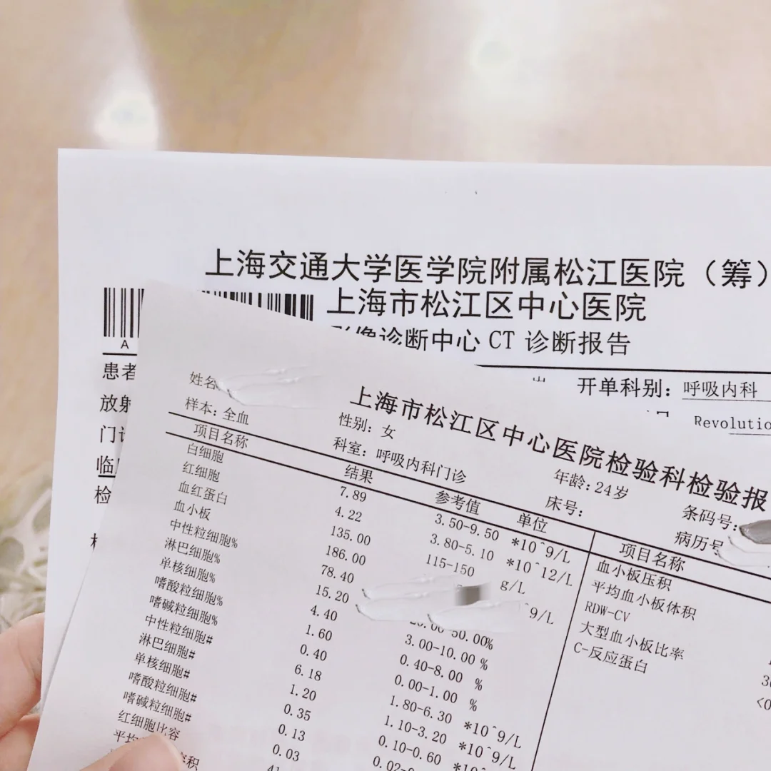 黑龙江最新上海松江高价回收医保卡方法分析(最方便真实的黑龙江2021上海旧医保卡方法)
