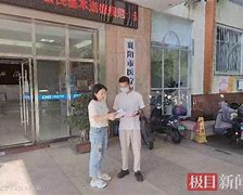 黑龙江最新急用钱24小时套医保卡联系方式方法分析(最方便真实的黑龙江哪里能套医保卡的钱方法)