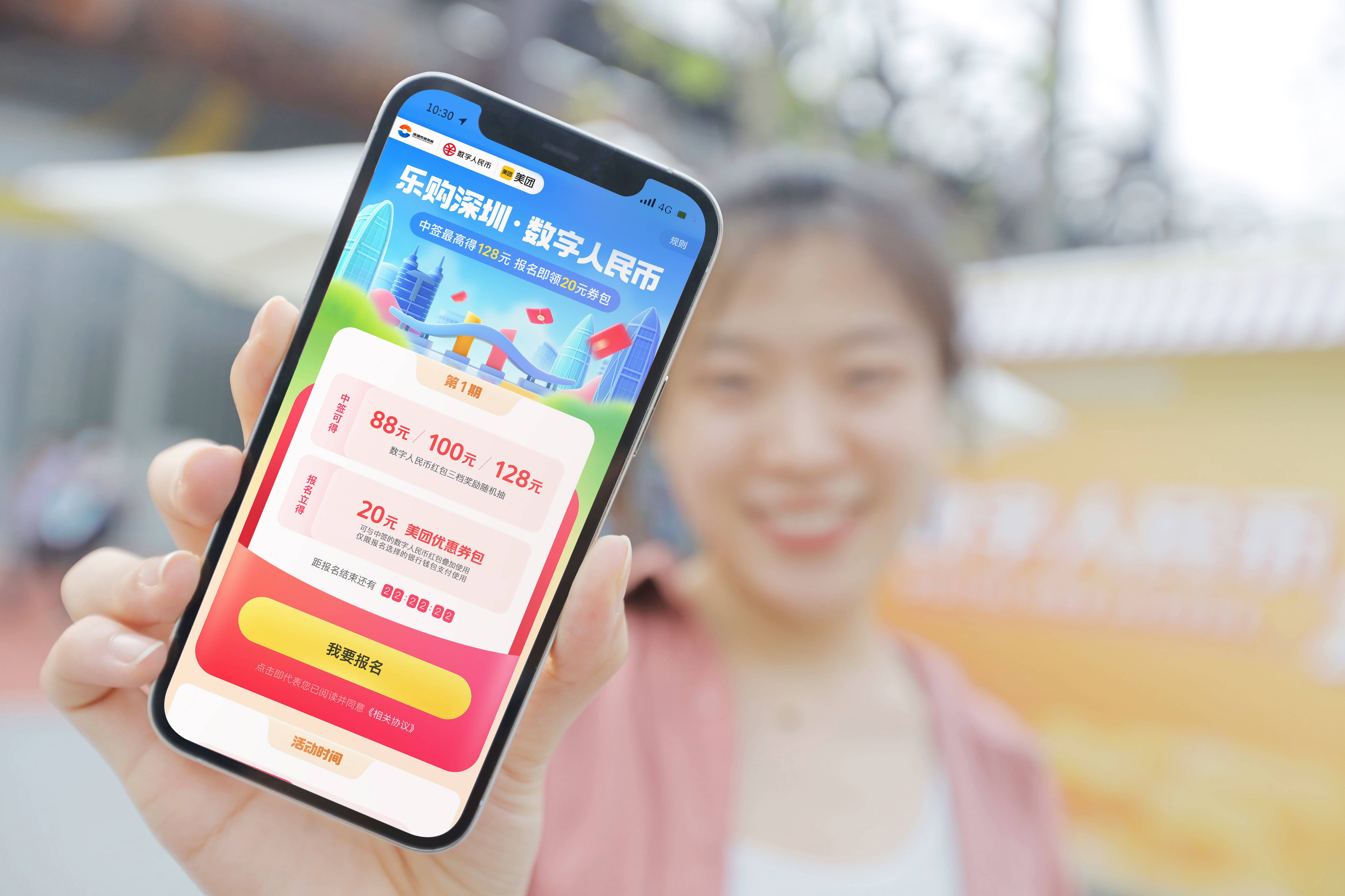 黑龙江最新深圳医保提取24小时到账方法分析(最方便真实的黑龙江深圳医保卡提现手续费多少方法)