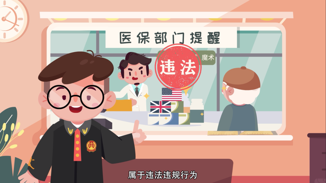 黑龙江最新急用钱套医保卡方法方法分析(最方便真实的黑龙江怎么套医保卡余额方法)