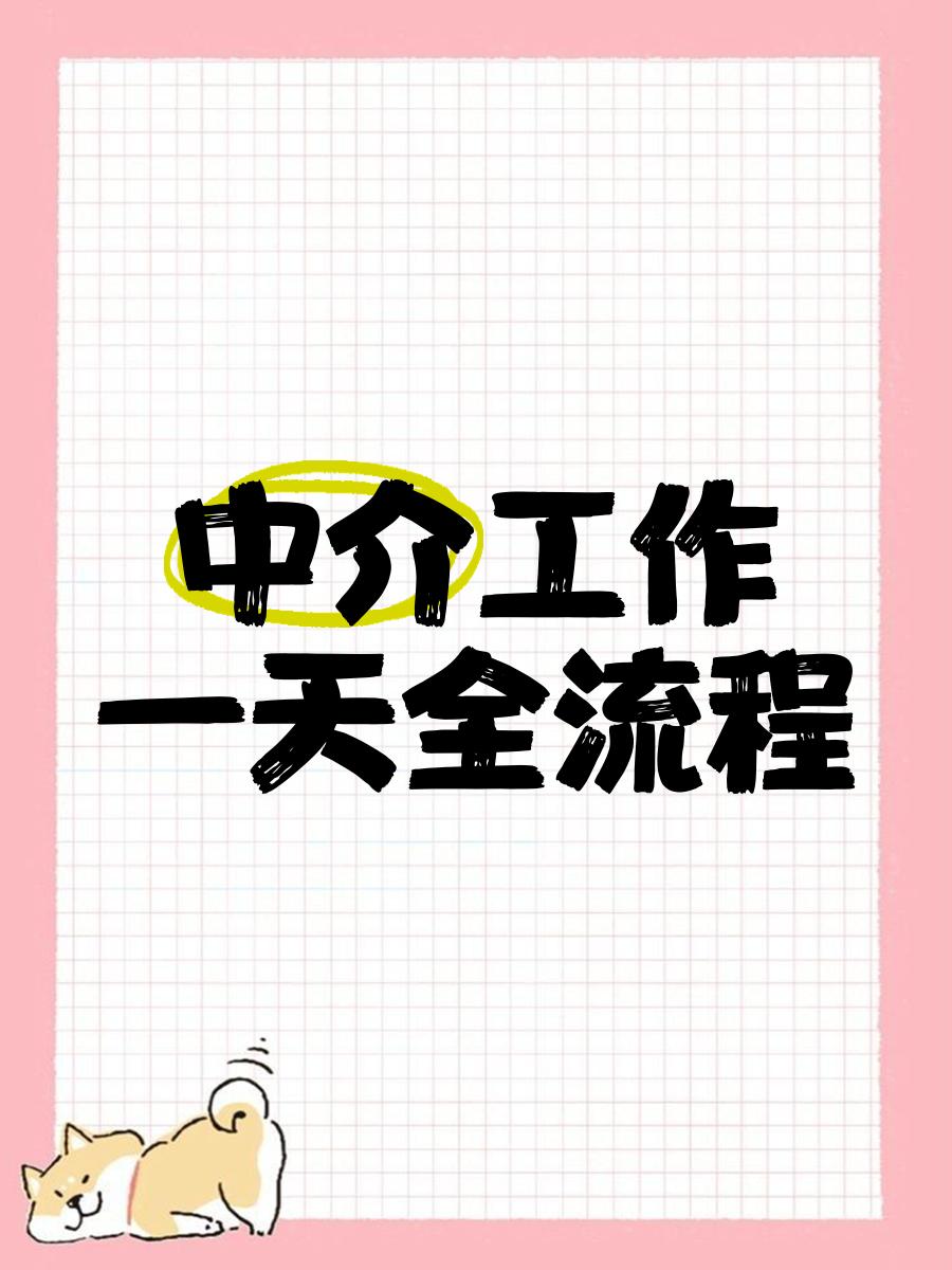 黑龙江最新一个新手怎么做劳务中介方法分析(最方便真实的黑龙江劳务派遣公司怎么找工厂合作方法)