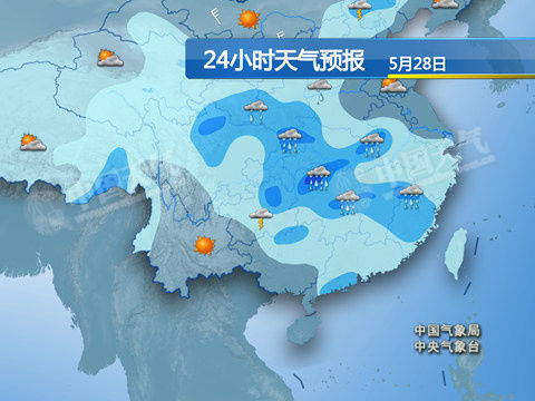 黑龙江最新上海24小时实时天气预报情况方法分析(最方便真实的黑龙江上海24小时实时天气预报情况查询方法)