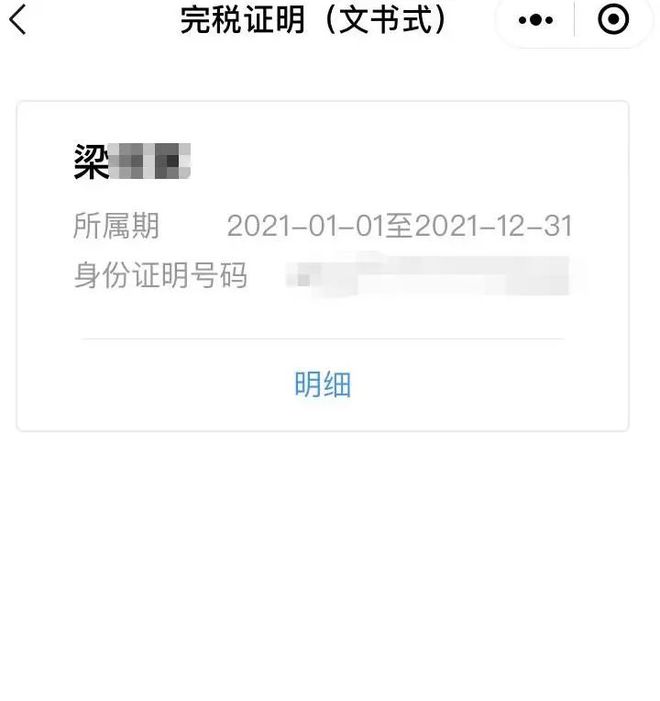 黑龙江最新医保取现24小时微信杭州方法分析(最方便真实的黑龙江医保取现24小时微信杭州可以取吗方法)