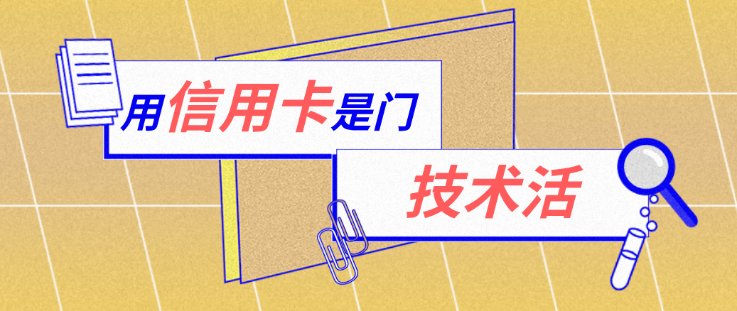 黑龙江最新能套现的药店方法分析(最方便真实的黑龙江药店可以套取医保卡现金吗方法)
