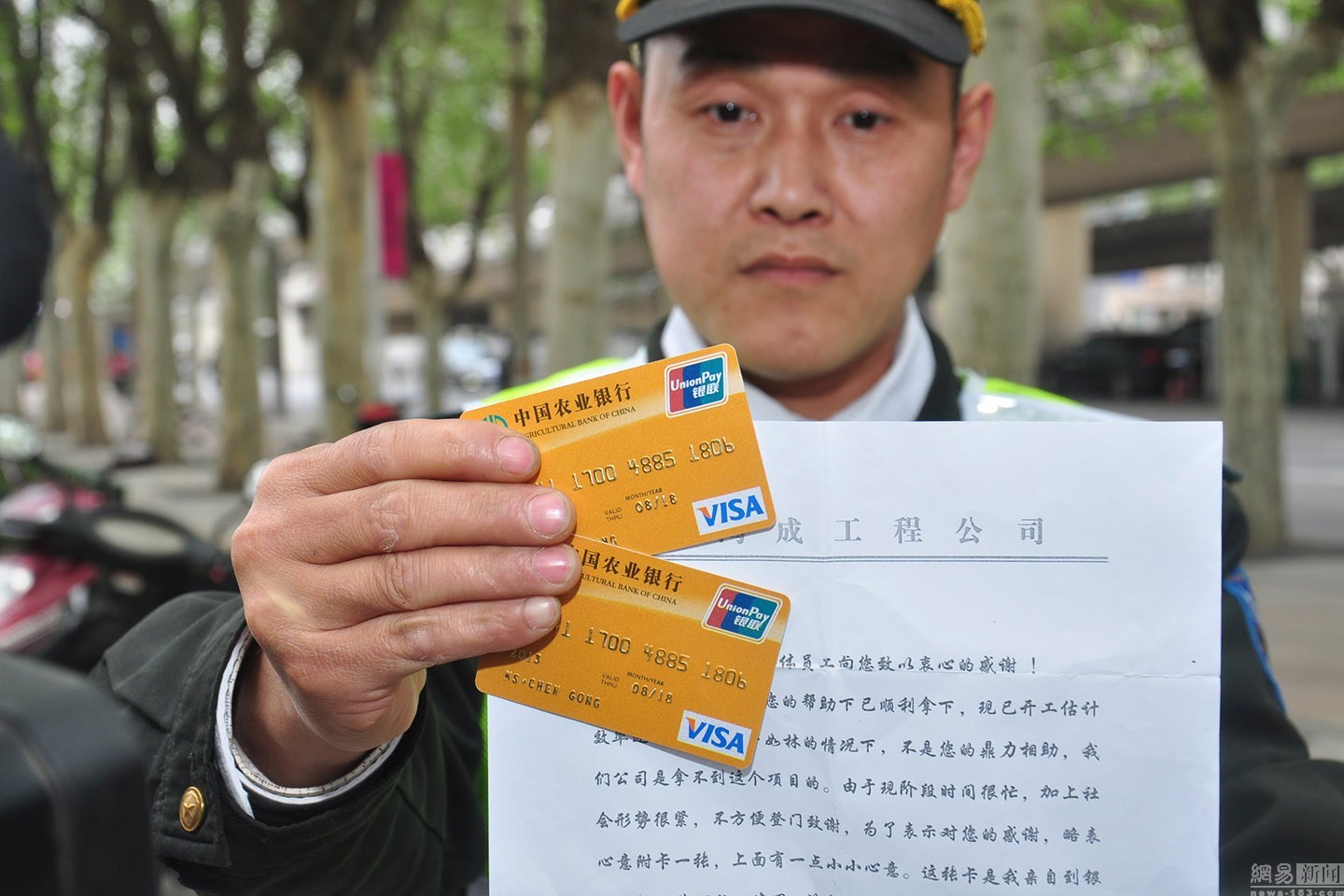 黑龙江最新南充医保卡套取现金渠道方法分析(最方便真实的黑龙江套现医保卡5000元有什么法律后果方法)