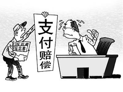 黑龙江最新我社保卡套现了500元方法分析(最方便真实的黑龙江我社保卡套现了500元贴吧方法)