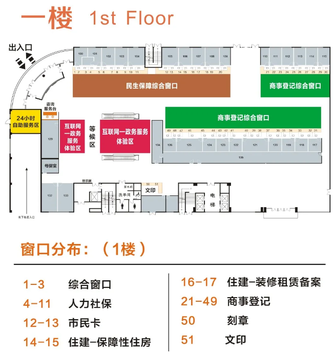 黑龙江最新24小时上门回收医保卡方法分析(最方便真实的黑龙江医保卡回收是什么意思方法)