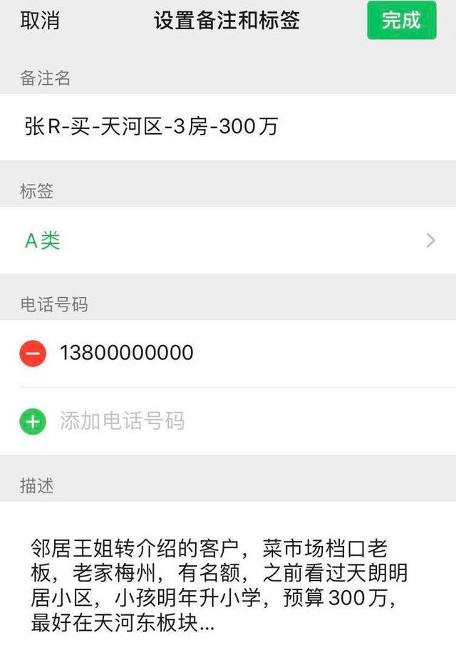 黑龙江最新医保提取中介联系微信方法分析(最方便真实的黑龙江医保提取中介联系微信怎么操作方法)