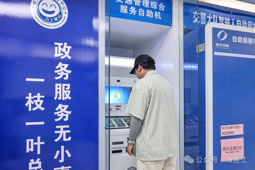 黑龙江最新医保24小时在线咨询方法分析(最方便真实的黑龙江医保热线查询电话时间方法)