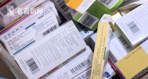 黑龙江最新高价回收医保卡方法分析(最方便真实的黑龙江24小时高价回收医保方法)