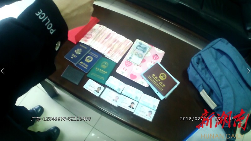 黑龙江最新5万现金安检拒过方法分析(最方便真实的黑龙江5万现金安检拒过怎么办方法)