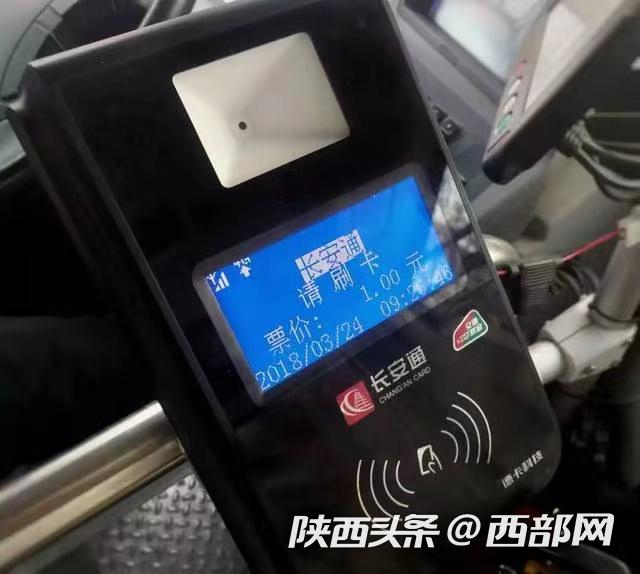 黑龙江最新西安医保套现24小时微信支付方法分析(最方便真实的黑龙江西安急用钱套医保卡联系方式方法)