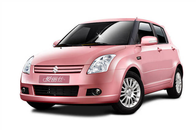 黑龙江高价回收驾照24小时回收的简单介绍