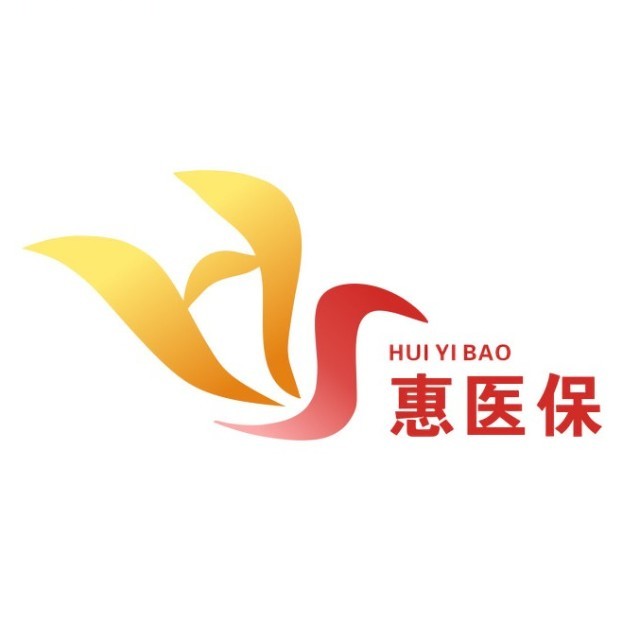 黑龙江最新惠民医保作品方法分析(最方便真实的黑龙江惠民医保公众号方法)