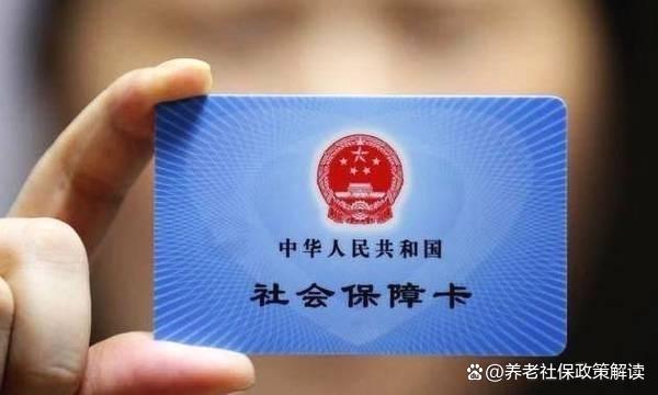 黑龙江最新哪里有套医保卡的方法分析(最方便真实的黑龙江哪里能套医保卡方法)