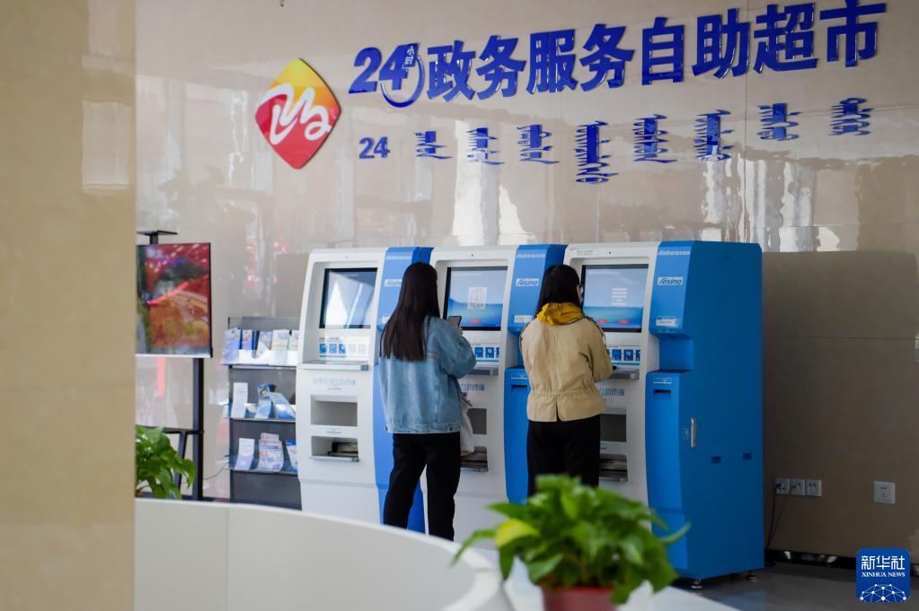 黑龙江包含24小时套医保卡联系方式的词条