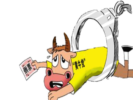 黑龙江最新求一个套医保卡的黄牛厦门方法分析(最方便真实的黑龙江厦门急用钱套医保卡联系方式方法)