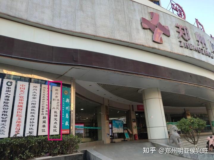 黑龙江最新医保提取代办中介上海方法分析(最方便真实的黑龙江上海医保取现需要什么流程方法)