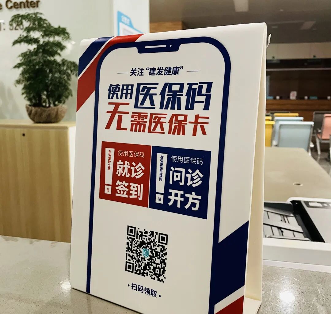 黑龙江最新高价回收医保卡联系方式苏州方法分析(最方便真实的黑龙江同煤旧医保卡回收方法)