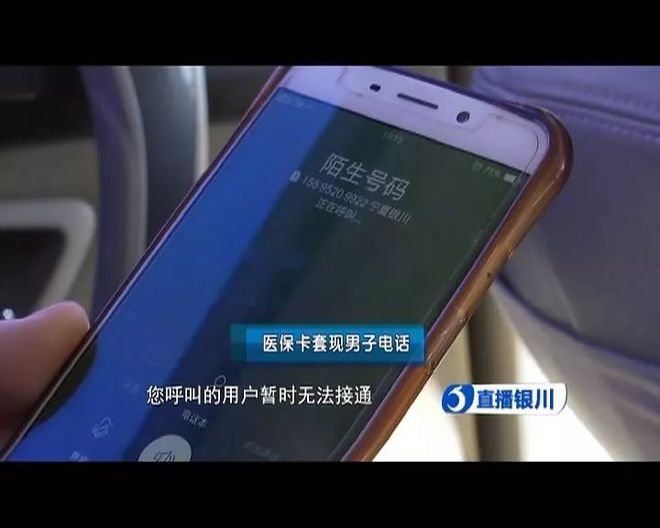 黑龙江最新医保24小时套现方法分析(最方便真实的黑龙江医保24小时套现秒回商家方法)