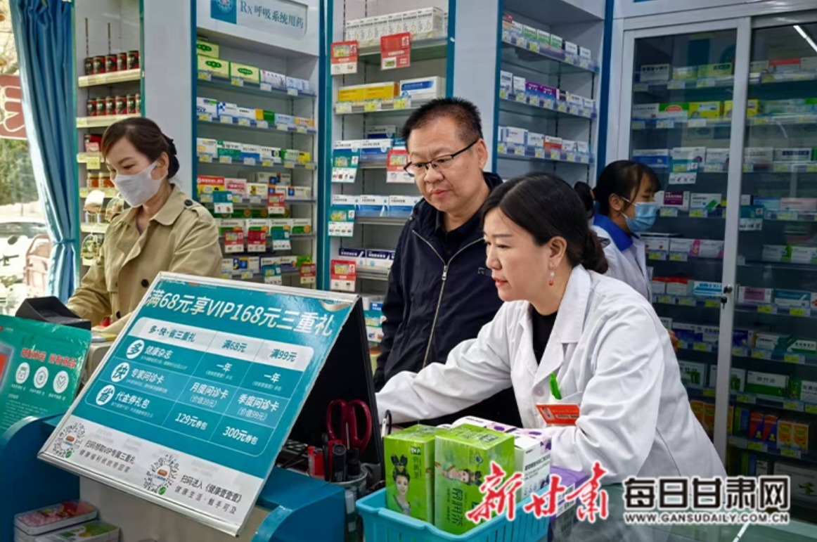 黑龙江最新医保回收的药是真的吗方法分析(最方便真实的黑龙江医保回收的药是真的吗安全吗方法)