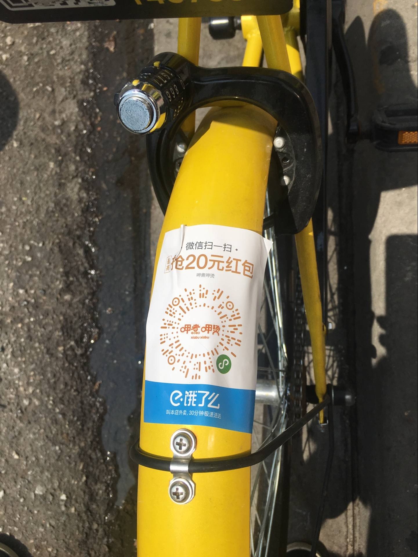 黑龙江最新谁有医保套现的联系方式方法分析(最方便真实的黑龙江医保套现犯不犯法方法)