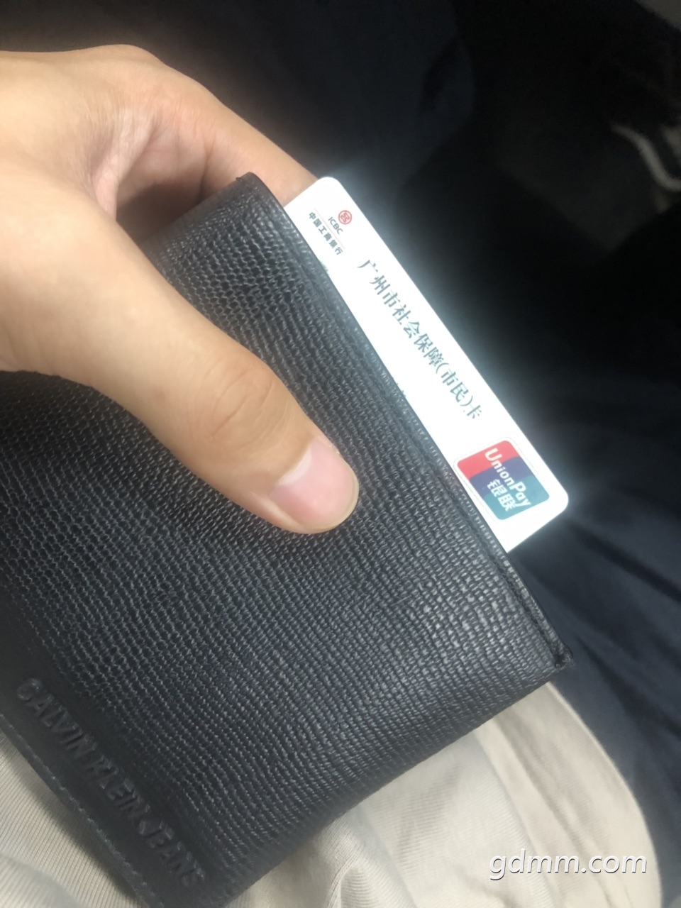 黑龙江最新求一个套医保卡的黄牛2021方法分析(最方便真实的黑龙江医保卡可以套现吗黄牛弄方法)