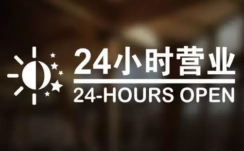 黑龙江最新24小时高价回收医保东莞方法分析(最方便真实的黑龙江东莞医疗废物回收公司方法)
