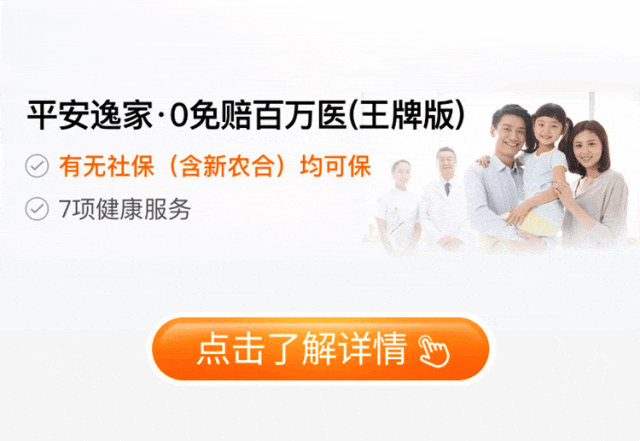 黑龙江最新专业回收医保药电话方法分析(最方便真实的黑龙江高价回收医保卡联系方式方法)