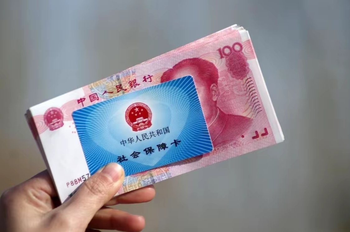 黑龙江最新医保卡套取现金违法吗方法分析(最方便真实的黑龙江套取医保卡现金后悔方法)